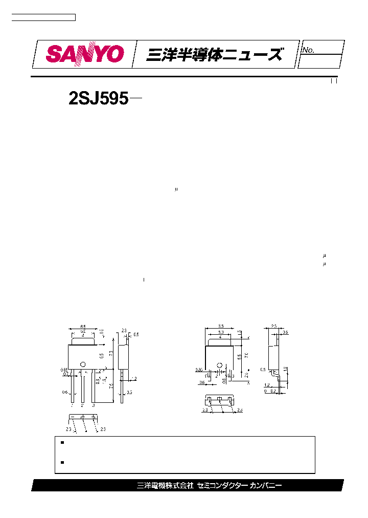 2SJ595_13001.PDF Datasheet