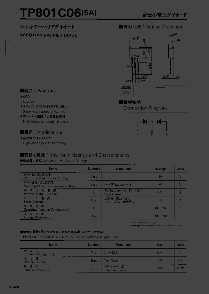 TP801C06_65109.PDF Datasheet