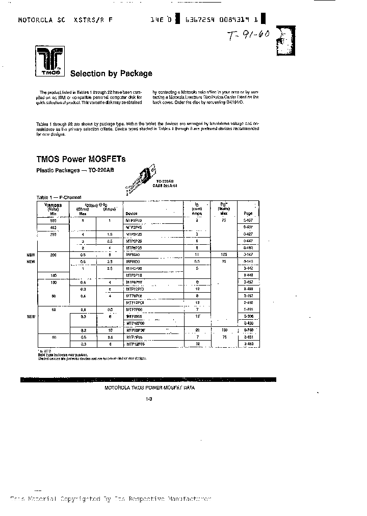 VN0300B_298453.PDF Datasheet