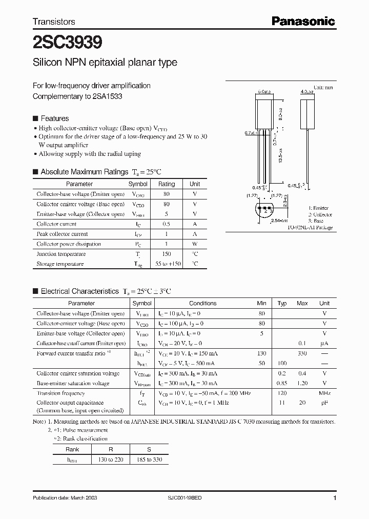 2SC3939_385561.PDF Datasheet