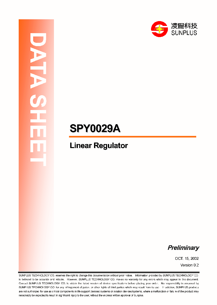 SPY0029A_196563.PDF Datasheet