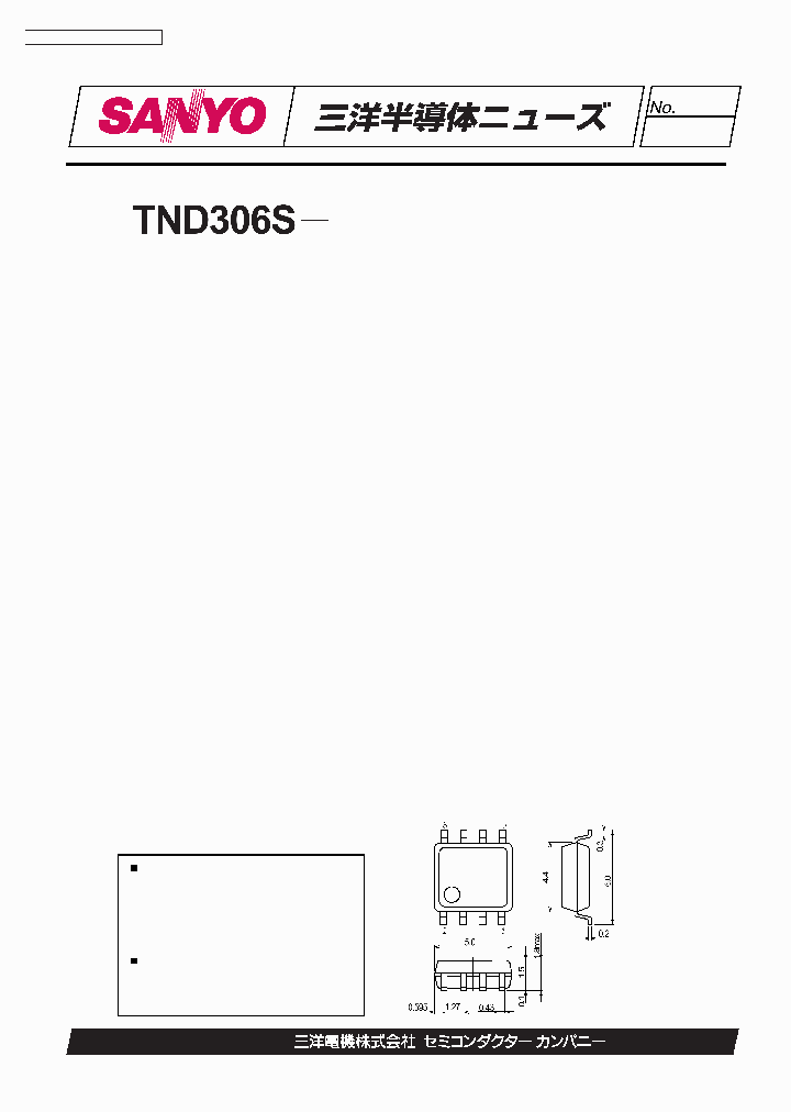 TND306S_394593.PDF Datasheet