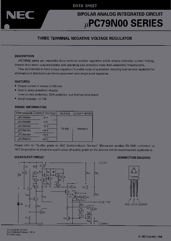 UPC79N05_431224.PDF Datasheet