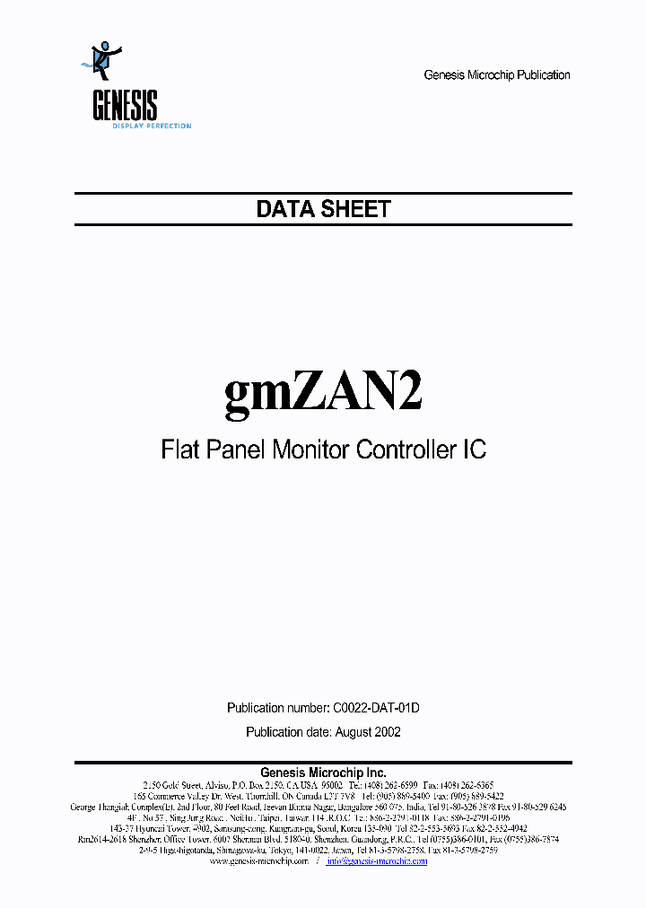 GMZAN2_477664.PDF Datasheet