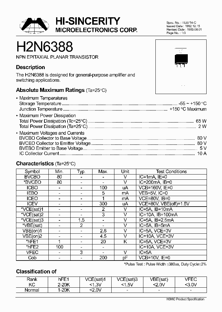 H2N6388_734708.PDF Datasheet