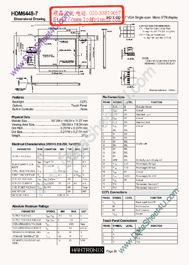 HDM6448-7_688747.PDF Datasheet
