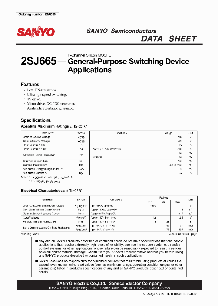 2SJ665_1014984.PDF Datasheet