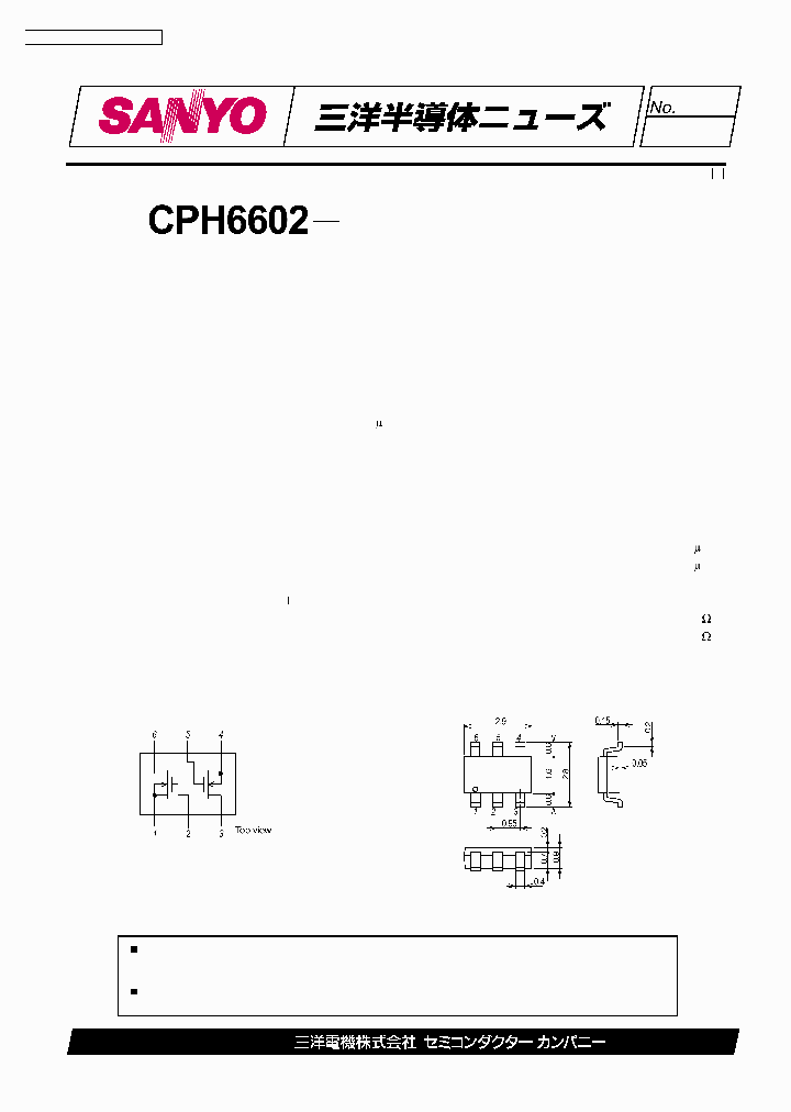 CPH6602_662419.PDF Datasheet