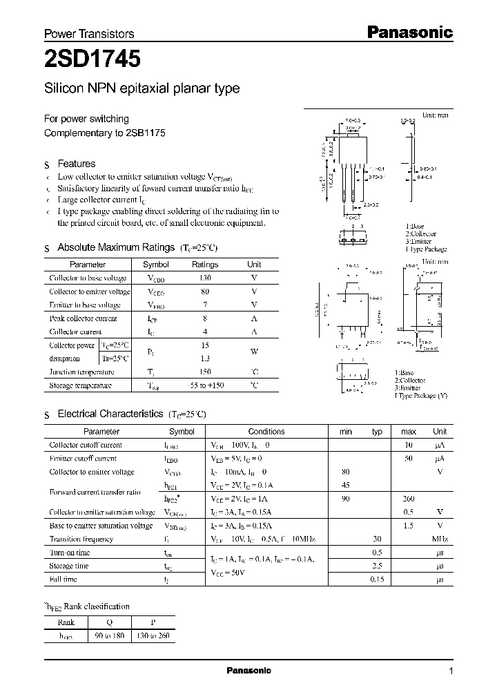 2SD1745_1108875.PDF Datasheet