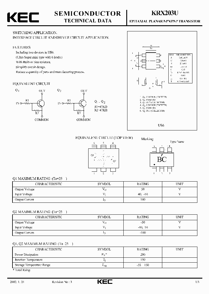 KRX203U_1260989.PDF Datasheet