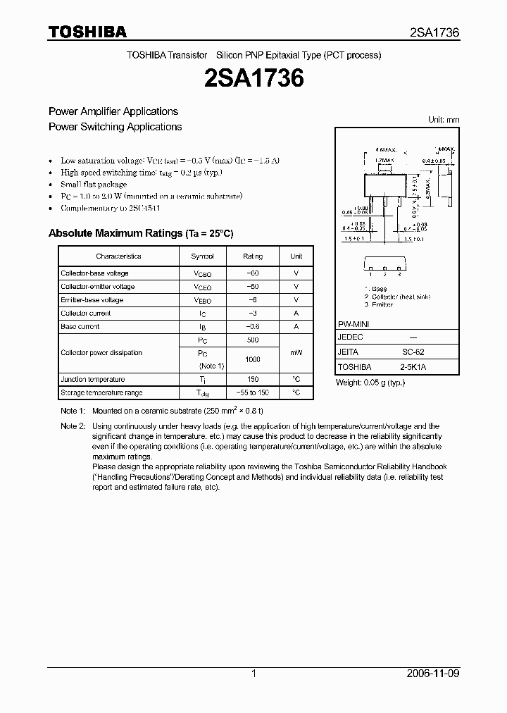 2SA1736_4108571.PDF Datasheet