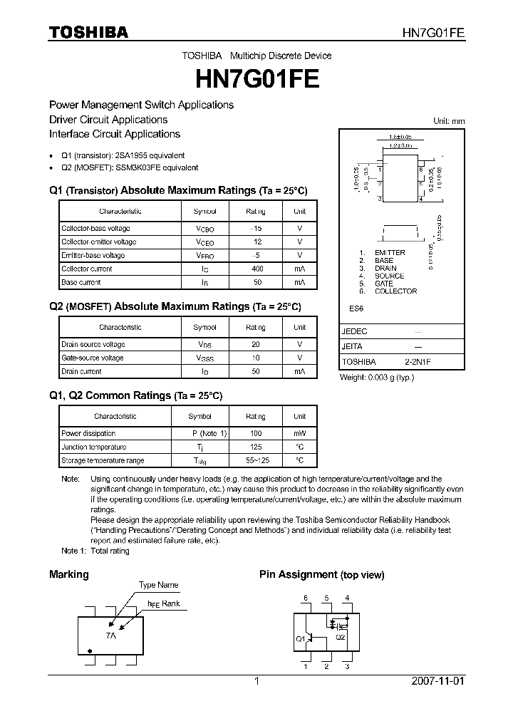 HN7G01FE_4124615.PDF Datasheet