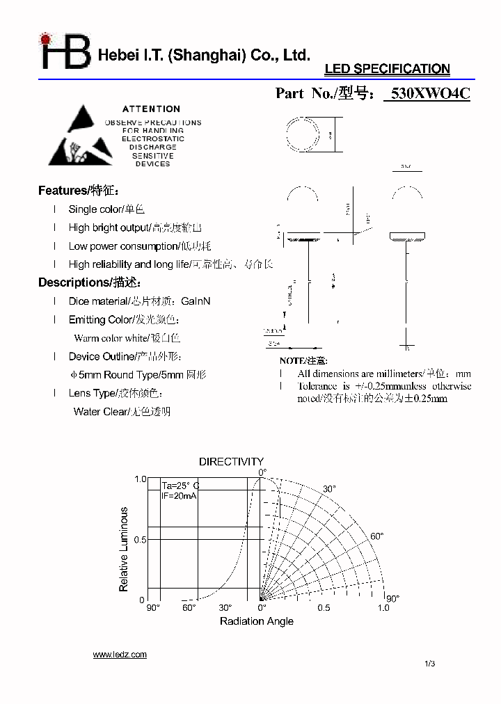 530XWO4C_4796804.PDF Datasheet