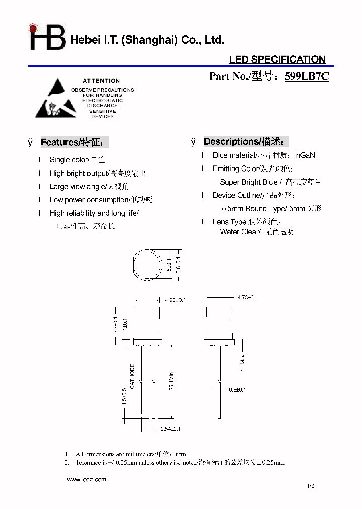 599LB7C_4604956.PDF Datasheet