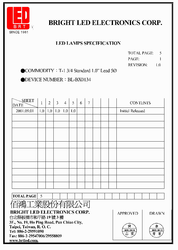 BL-BX0134_4730788.PDF Datasheet