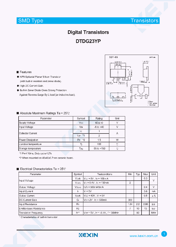 DTDG23YP_4280809.PDF Datasheet