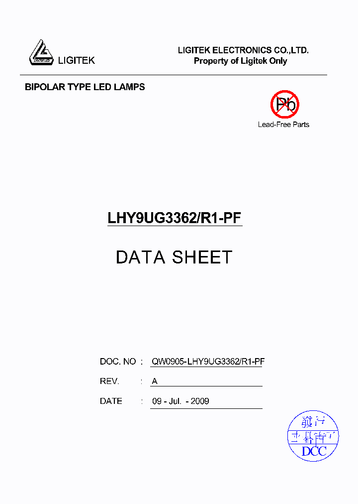 LHY9UG3362-R1-PF_4669562.PDF Datasheet