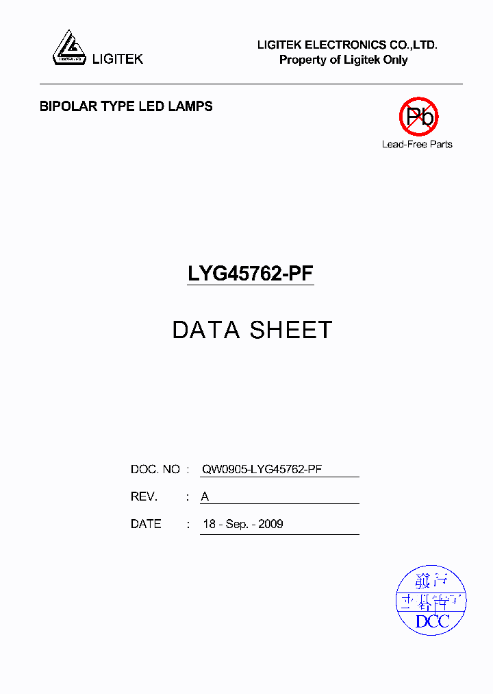 LYG45762-PF_4663865.PDF Datasheet