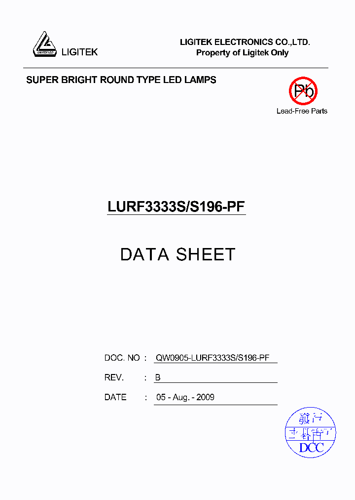 LURF3333S-S196-PF_5020912.PDF Datasheet