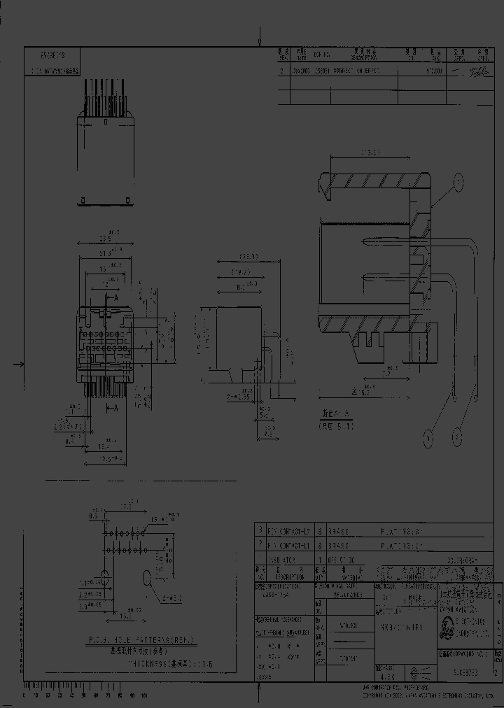 MX34016NF1_5032355.PDF Datasheet