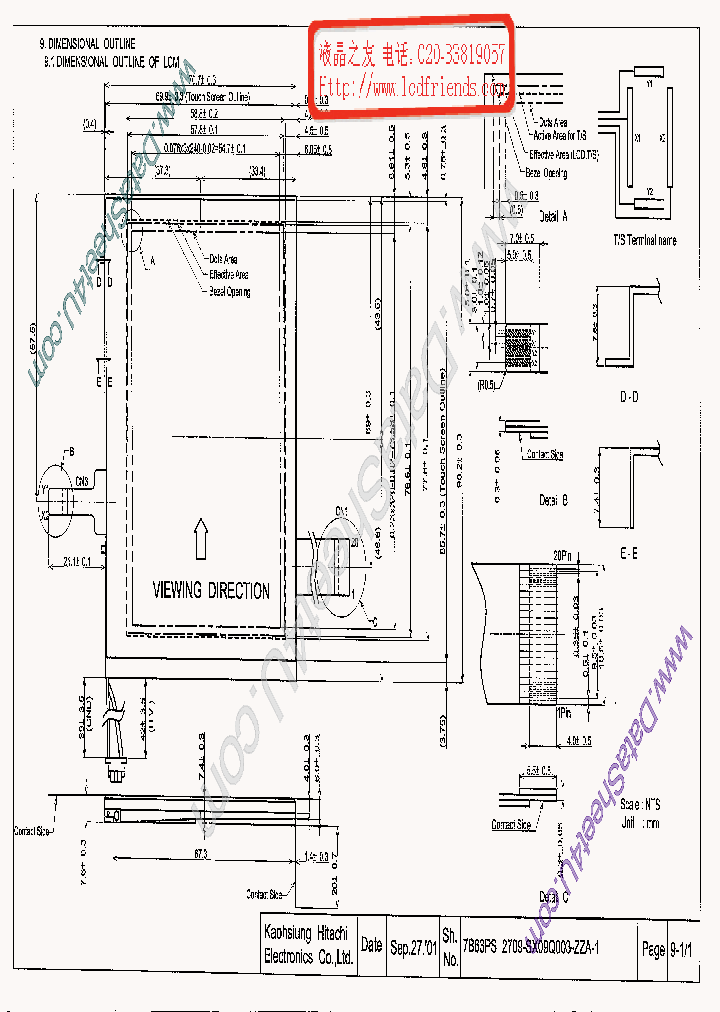 SX09Q003ZZA1_151501.PDF Datasheet