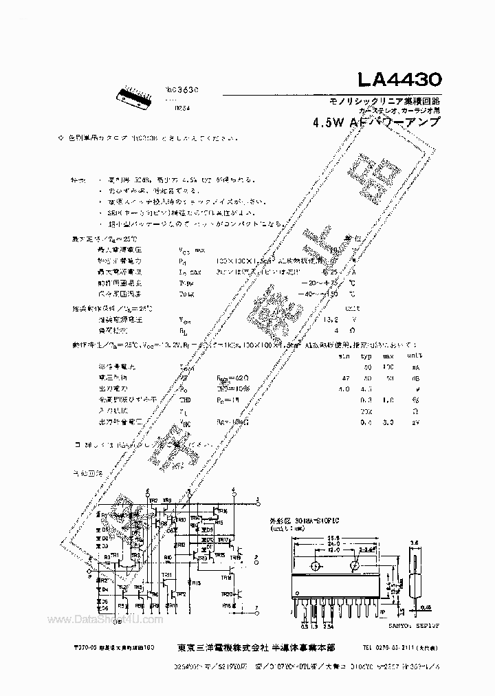 LA4430_933870.PDF Datasheet