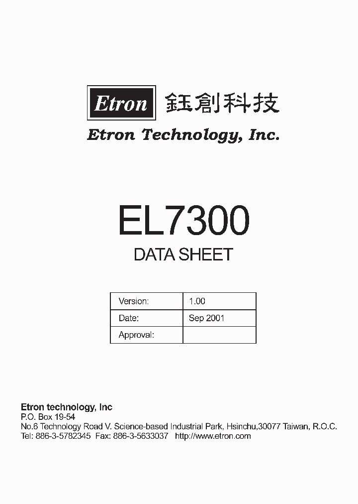 EL7300_1477574.PDF Datasheet