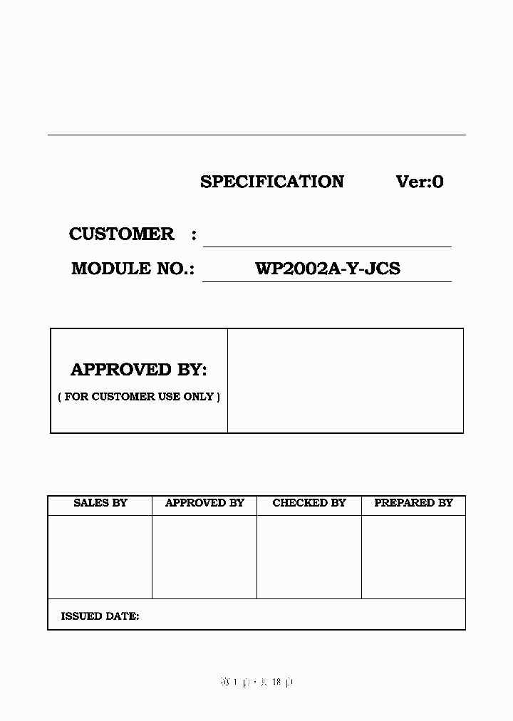 WP2002A-Y-JCS_874116.PDF Datasheet