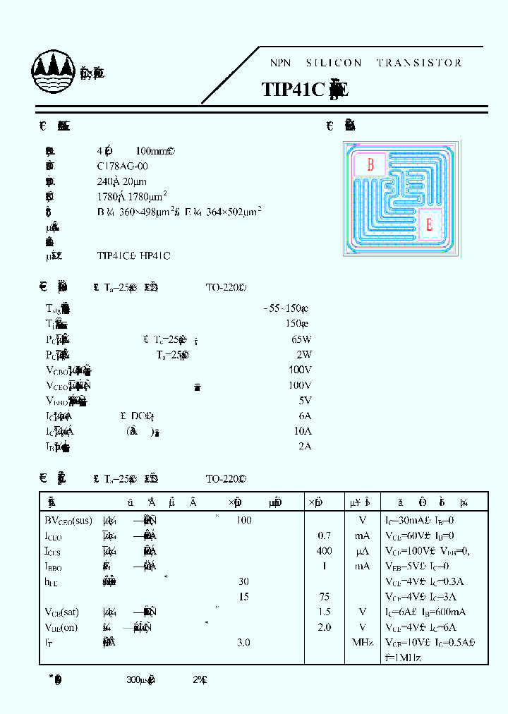 C178AG-00_1920927.PDF Datasheet