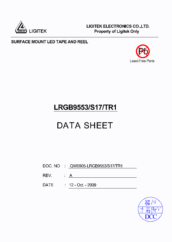LRGB9553-S17-TR1_2063980.PDF Datasheet