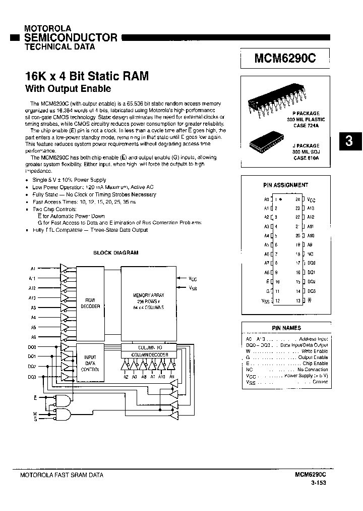 MCM6290C_2265555.PDF Datasheet