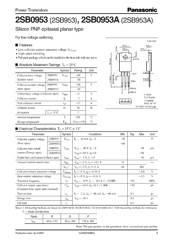 2SB0953_2367848.PDF Datasheet