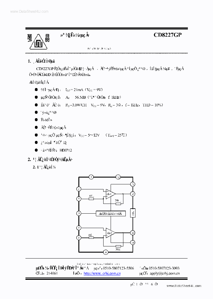 CD8227GP_4030394.PDF Datasheet