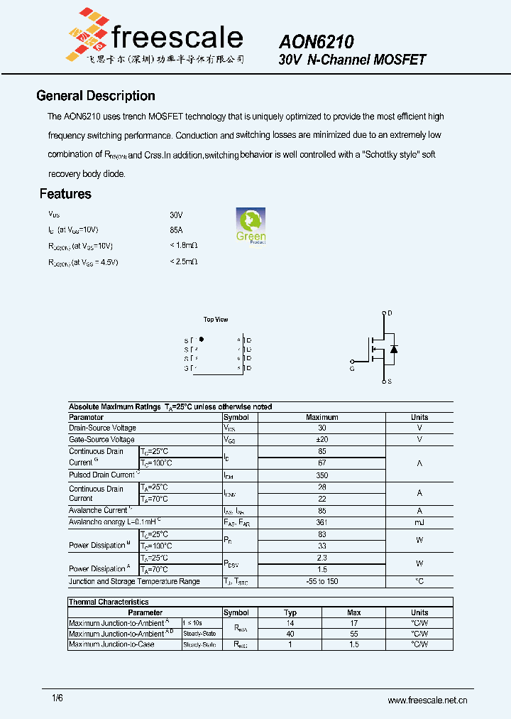 AON6210_5267133.PDF Datasheet