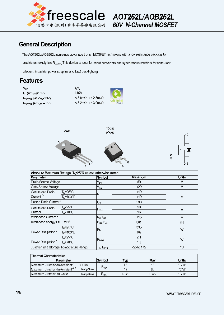 AOT262L_5480422.PDF Datasheet