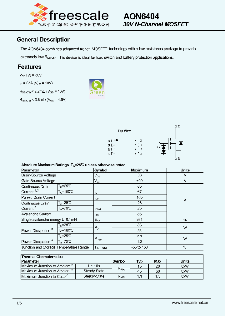 AON6404_5676970.PDF Datasheet