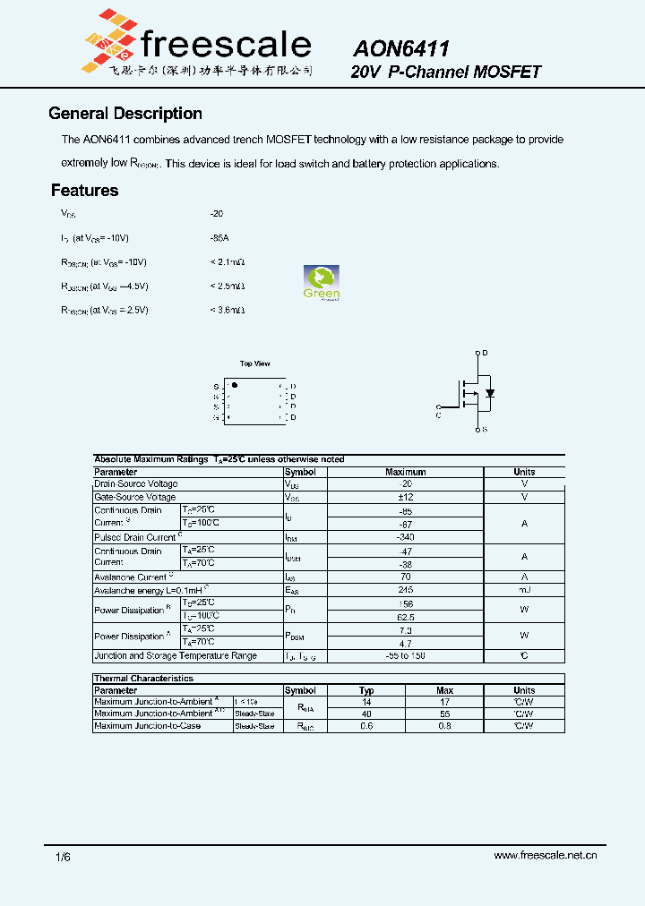 AON6411_5676979.PDF Datasheet