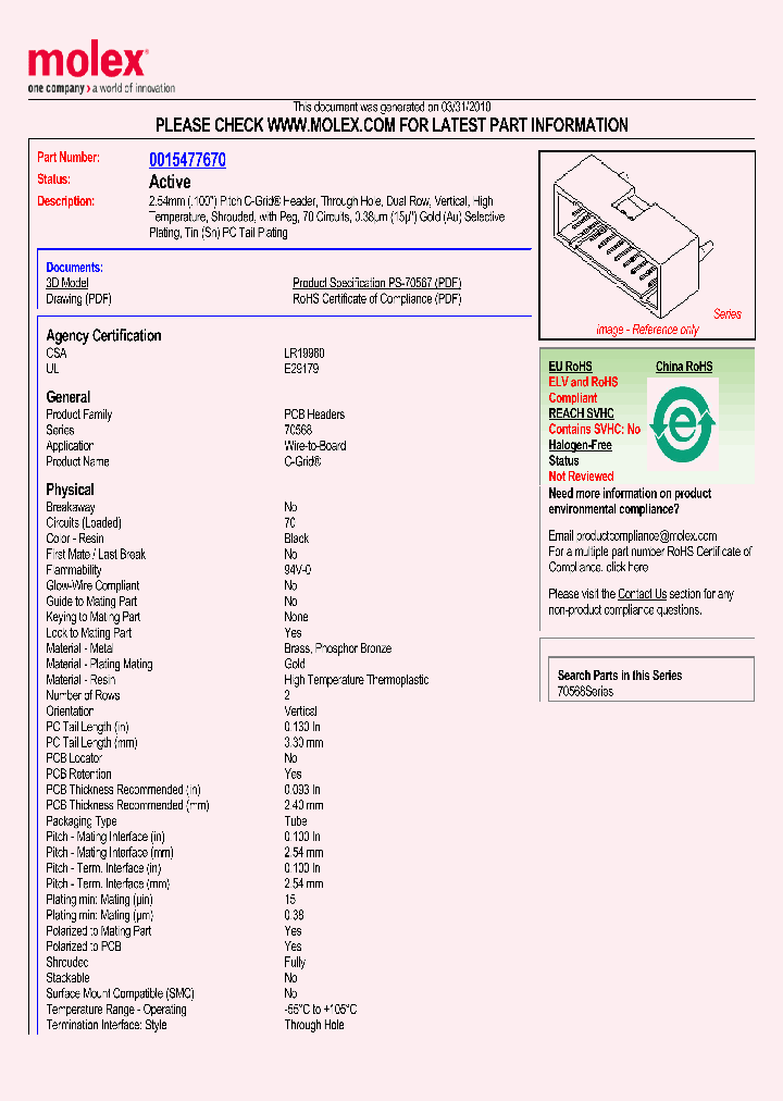 15-47-7670_5705869.PDF Datasheet