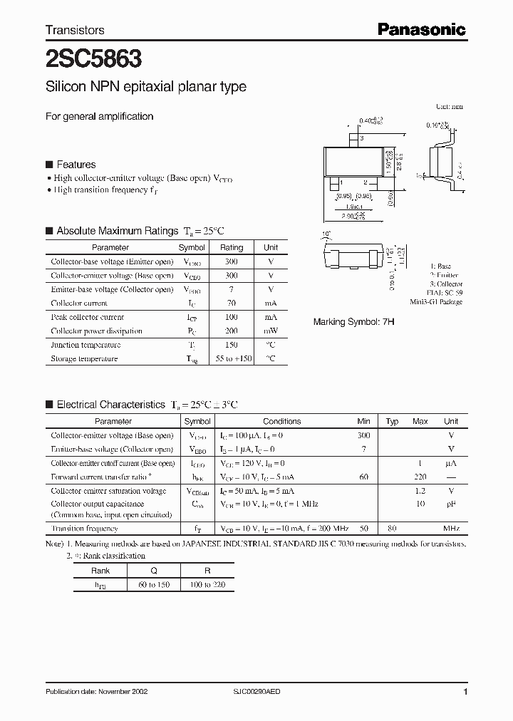 2SC5863_5757042.PDF Datasheet