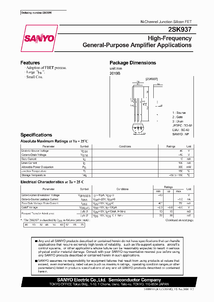 2SK937_5958703.PDF Datasheet