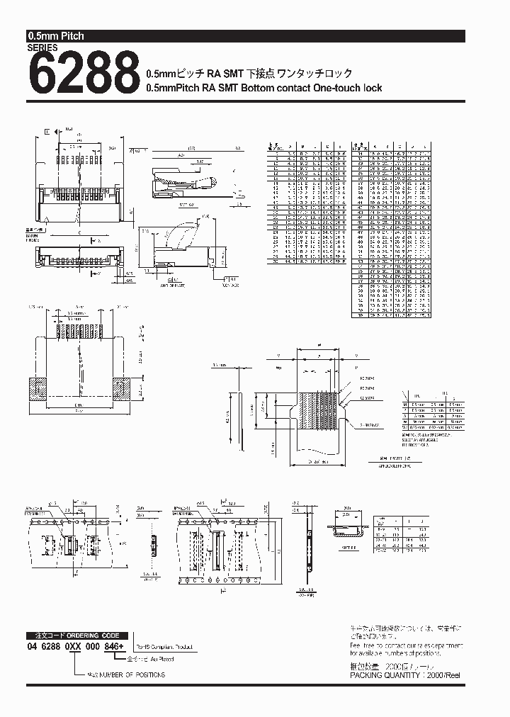 04-6288-040-000-846_6326097.PDF Datasheet