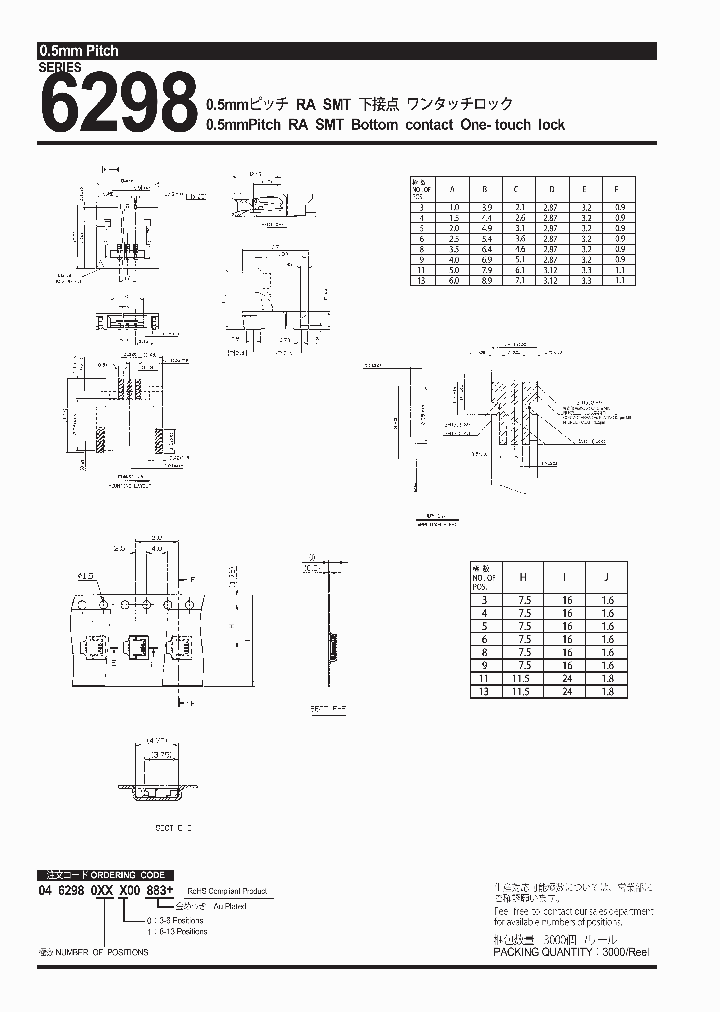 04-6298-004-000-883_6326098.PDF Datasheet