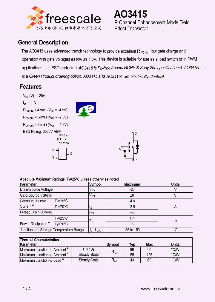 AO3415_6824105.PDF Datasheet