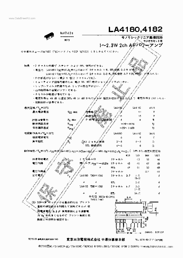 LA4180_7211801.PDF Datasheet