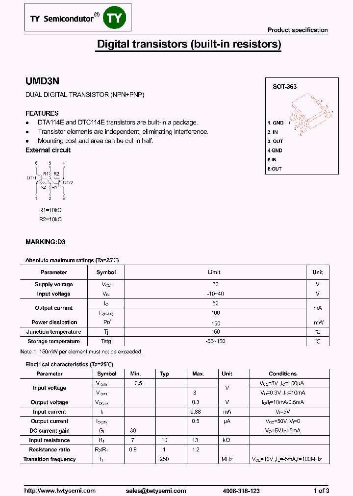 UMD3N_7606643.PDF Datasheet