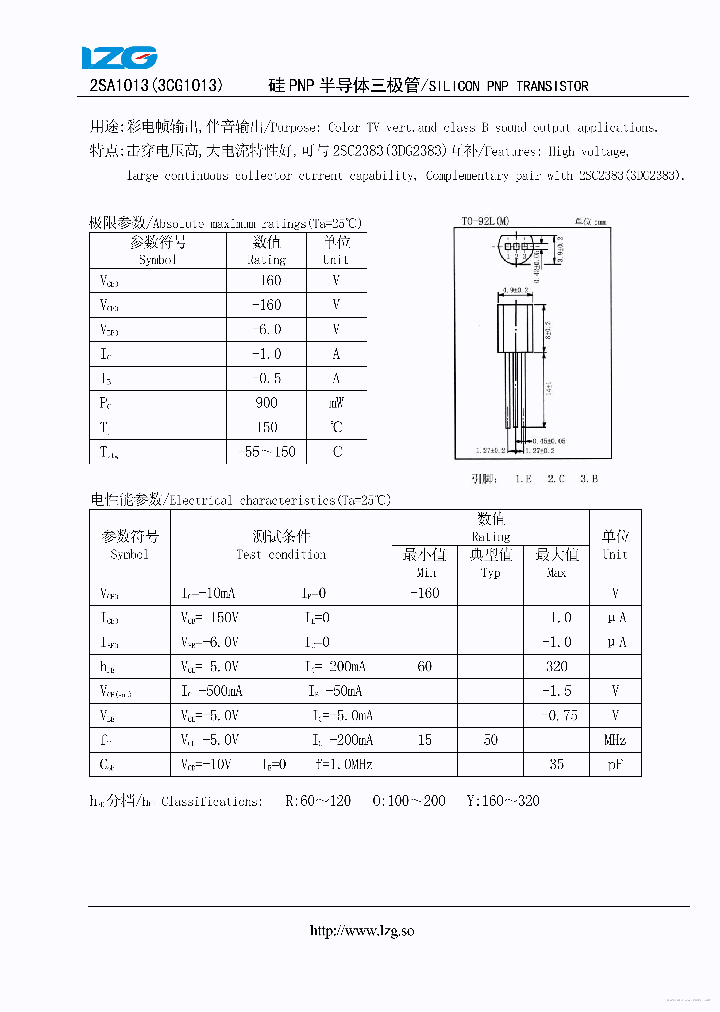 3CG1013_7692243.PDF Datasheet