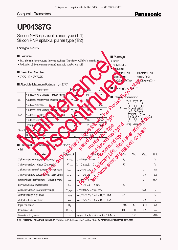 UP04387G_7704925.PDF Datasheet