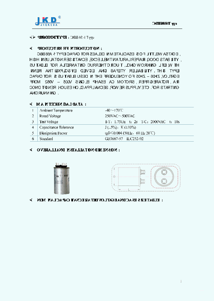 CBB65-1_7771121.PDF Datasheet