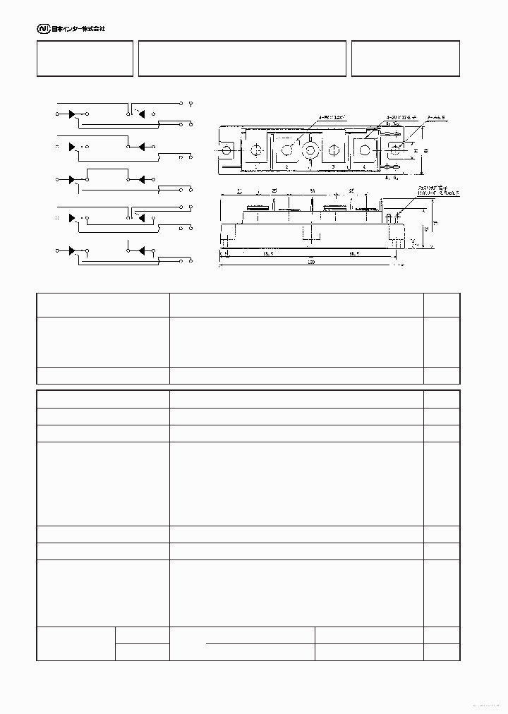 PDH1508_7796819.PDF Datasheet