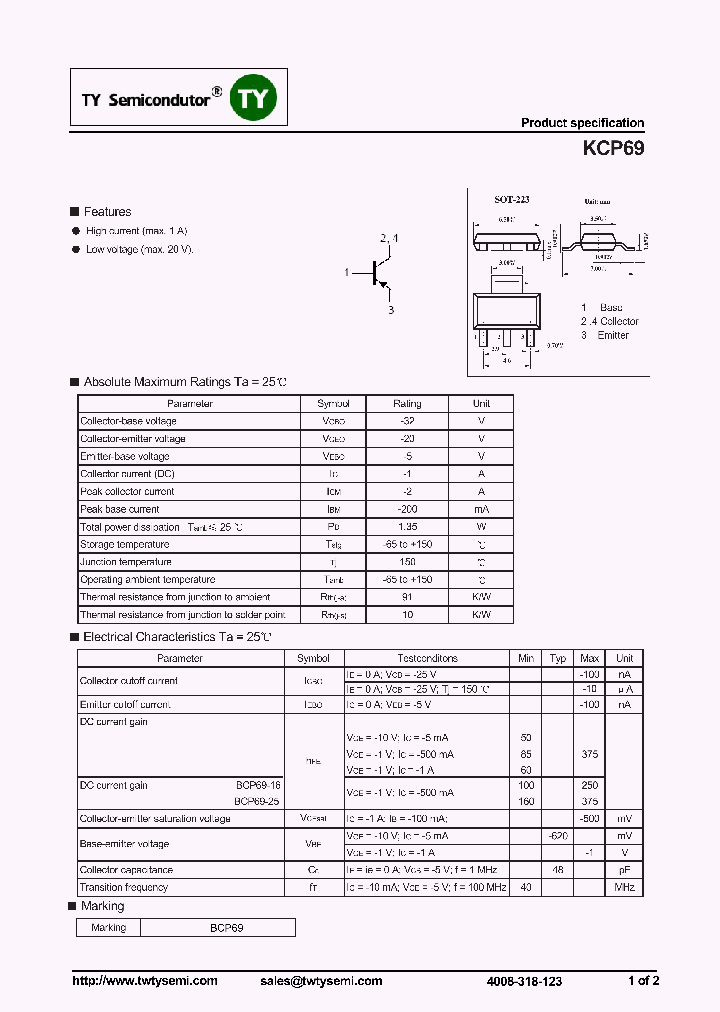 KCP69_8055449.PDF Datasheet